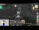20241114 【 #FF14 】さくっとG8地図開け配信　『新生一般人のエオルゼア配信　40日目』【生放送TS】