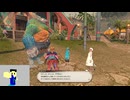 20241115 【 #FF14 】【ネタバレ注意】ペルペル族とパンデモの話を見たい配信　『新生一般人のエオルゼア配信　41日目』【生放送TS】