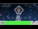 20241120 【 #ミリシタ 】冷え込みがつあいので、ツアーする【生放送TS】