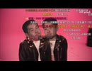 【Homo】APT
