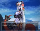【もんくえ】中章 PART14【もんむす・くえすと！～負ければ妖女に犯される～　monster girl quest 】