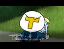 【たぬき】ケイエスミラクルを背負って走るトレーナー