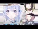 ちょっといきすぎ