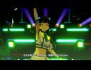 【シャニソン】「Another Rampage」 ＜フォーカスモード＞ ストレイライト：黛冬優子 (デッドチャンネルl2＜)3)