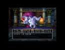 【実況】へっぽこアベル天空シリーズを時系列順にプレイ！最後はドラクエⅤ(ＰＳ２版）をプレイ34日目（フローラ編）