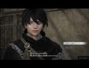 真・三國無双 ORIGINSを初見実況してくぜ#８