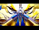 【Fate/Grand Order】新霊長後継戦アーキタイプ・インセプション 第20節 Part.01