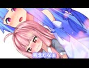子供ってかわいいよねぇ