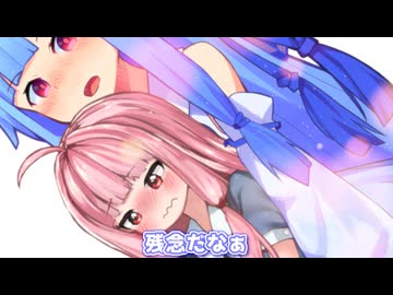 子供ってかわいいよねぇ