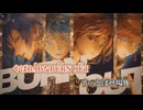 【ニコカラ】ファイアダンス／DECO*27, Giga on vocal