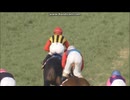 2013 スプリングＳ(GII)　ロゴタイプ