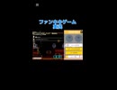 スーパーマリオメーカー2：炎系で殺伐に見えるけど、いい感じの難易度ステージ！【マリメ】