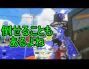 【日刊スプラトゥーン3】ランキング入りを達成したダイナモ使いのXマッチ実況プレイSeason10-7【Xパワー2403ガチヤグラ】