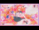 PockeDate! - 恋の冒険が始まる【公式トレーラー】