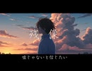 残像