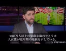 アメリカで若い女性たちに異変が起きています‼️ 最新の研究によると、30歳以下の何千万人もの女性が 更年期の兆候 を示しているんです□ □️ ほてり □ 生理不順 □ 妊娠が難しくなる可能性