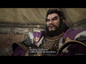 迫真・三國無双ORIGINS　名もなき者の裏技 mp.4　　