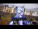 無編集大戦727