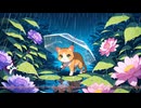 二人の部屋へ帰る夜/vocaloid