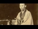 歴史秘話　江戸時代に善政を敷いた役人一族　代官所跡　中曽根天祖神社