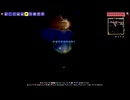 【PS4テラリア実況】中年BBAが女王気分で自分の国を作るそうですよ？293