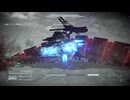 中年BBAのアーマードコア６初見プレイ　#112