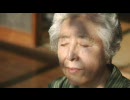 ORI’S - ユニコーン