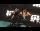 DOA5LR アヤネ　バース＆リュウ　TAG投げ