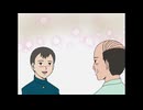 ギャグマンガ日和2　全話パック『第2話～第12話』