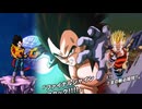 【ドッカンバトルBGM】超サイヤ人ベジータ(GT)のテーマ　アクティブスキル