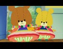 がんばれ！ルルロロ 第２シリーズ　第21話～第26話　まんまるふうせん／さよなら、マギー？／おきにいりのハンモック／イモムシ、こわい？／うみはひろいな、たのしいな／よるにおきるすてきなこと