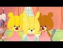 がんばれ！ルルロロ 第１シリーズ　第6話～第10話　すてきなおひめさま／パーティーのごちそう／おでんわリンリン／こいしてる／ふたりではんぶんこ