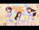 【デレステ】頼子 礼 保奈美 Kawaii make MY day!【セーラーミズギ セパレート】