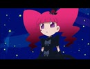 マリー＆ガリー　第33話～第36話　へびつかい座の女／恐怖！ブルーノからの招待状／バチッ！バチッ！大嫌い／チキチキ！ガリバカーレース