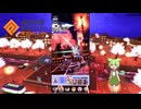 #コンパス 　ポータルキー大合戦のすゝめ