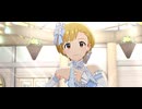 【ミリシタ】福田のり子(SHS)「きみがくれた言葉があるから」【ユニットMV】