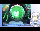 サルゲッチュ２で遊ぶ雪さん！その8【VOICEVOX実況プレイ】