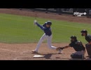 今日の大谷さん3打数1安打。つたないながら字幕を付けて見ました