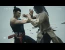 Sifu 闘技場｢長丁場｣ カスタムモード