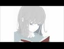 ごめんね / 初音ミク