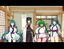 【Voiceroid劇場】2025年のご挨拶【東北ずん子】