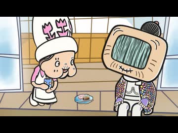 わしも わしも WASIMO(第3シリーズ） 第21話／第22話 わしも、先生に