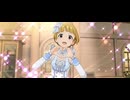 ミリシタMV 「きみがくれた言葉があるから」 福田のり子