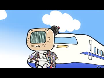 わしも WASIMO(第2シリーズ） 第7話／第8話 わしも、昼下がりの