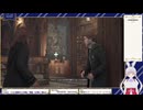 【生放送アーカイブ】なりきりホグワーツ・レガシー　4回目【1/5】