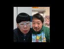 ニンポー（千代豊和）　慟哭の朝