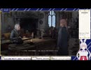 【生放送アーカイブ】なりきりホグワーツ・レガシー　4回目【3/5】