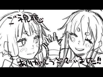 より壁1話(ラフ)