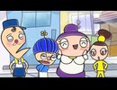 わしも ＷＡＳＩＭＯ(第6シリーズ）　第17話／第18話　刑事まさおとナゾのくつ／ひより、笑顔ってむずかしい