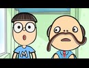 わしも ＷＡＳＩＭＯ(第6シリーズ）　第25話／第26話　まさお、まくらをふむ／ひよりクッキング